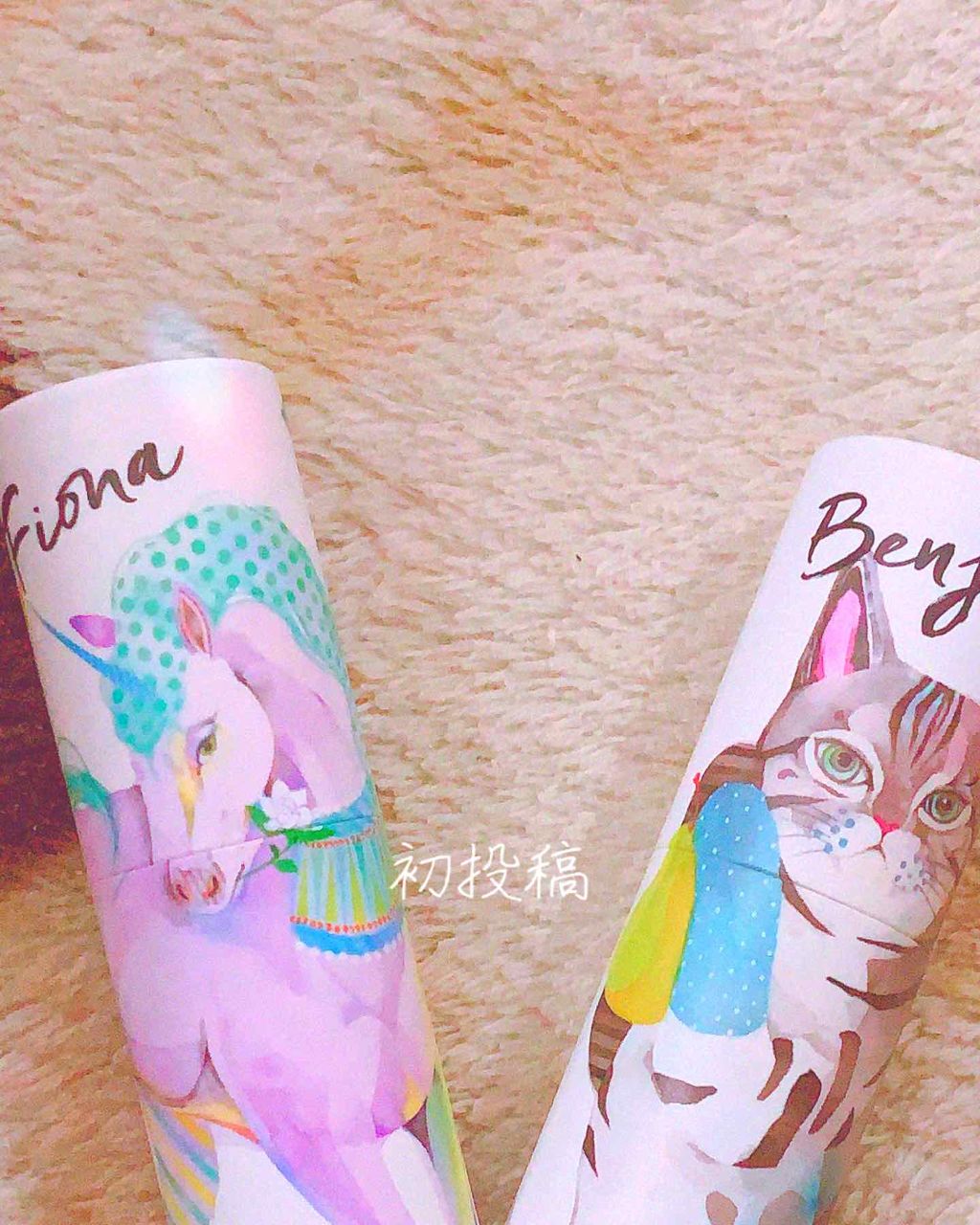 ヴァシリーサパフュームスティック2点セット ハローキティ(ジャスミン