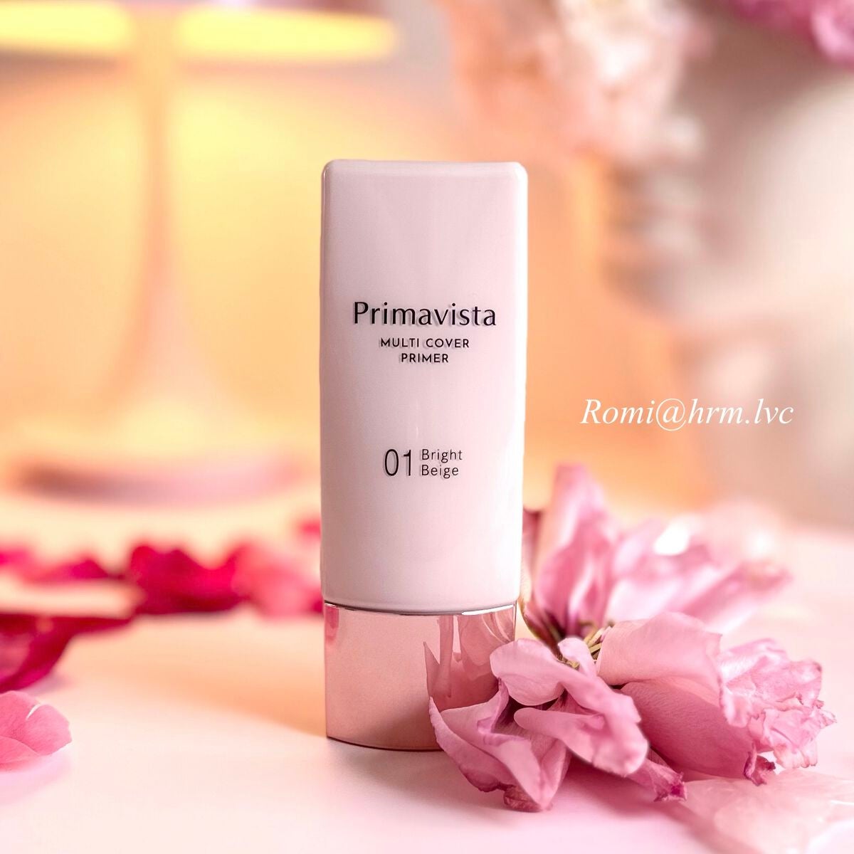 プリマヴィスタ ジャストワン フィニッシュ/プリマヴィスタ/BBクリームを使ったクチコミ(1枚目)