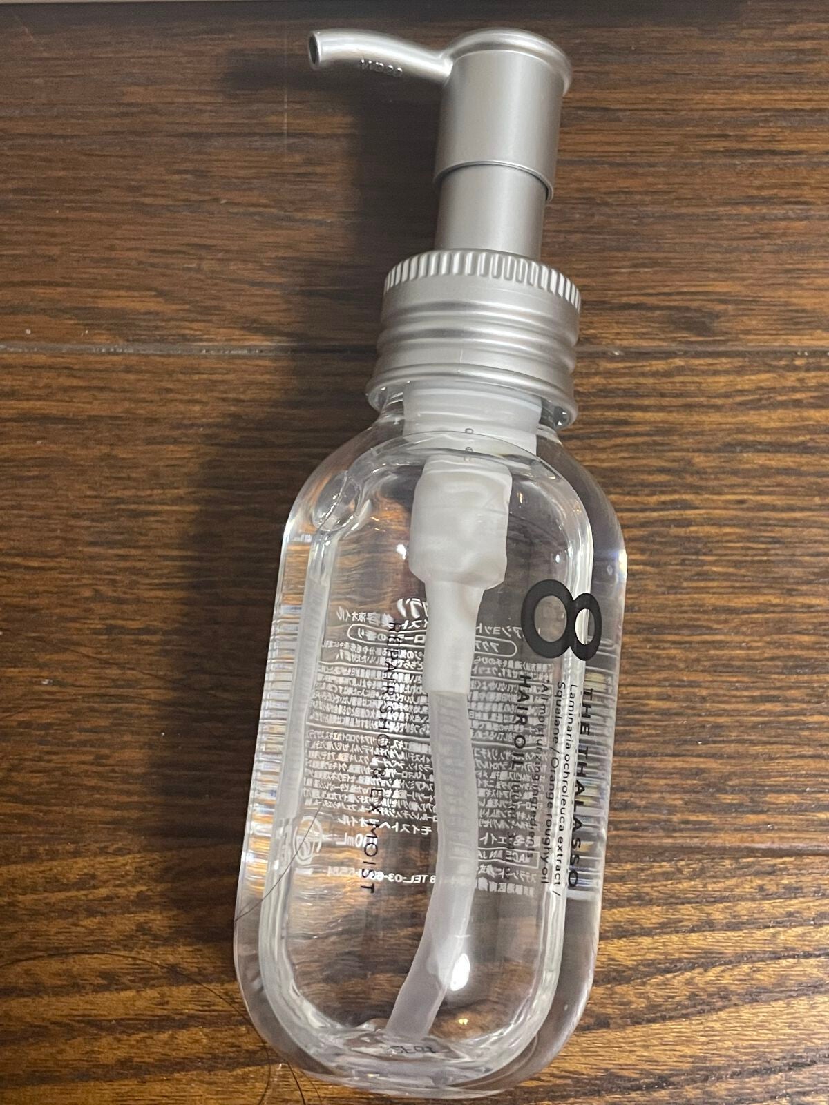 リペアショット&EXモイスト 美容液オイル/エイトザタラソ/ヘアオイルを使ったクチコミ(1枚目)