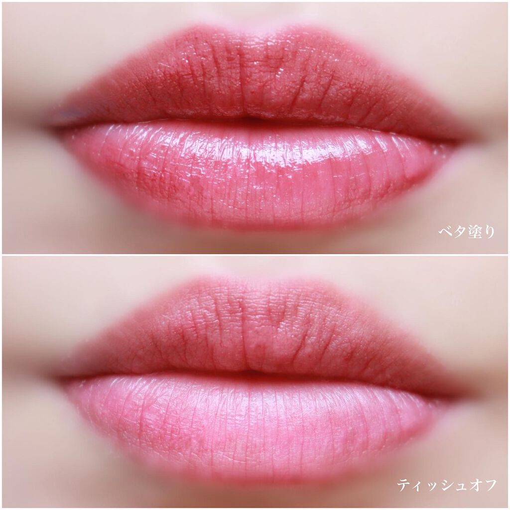 シアーバームティント/+ni/リップティントを使ったクチコミ(5枚目)