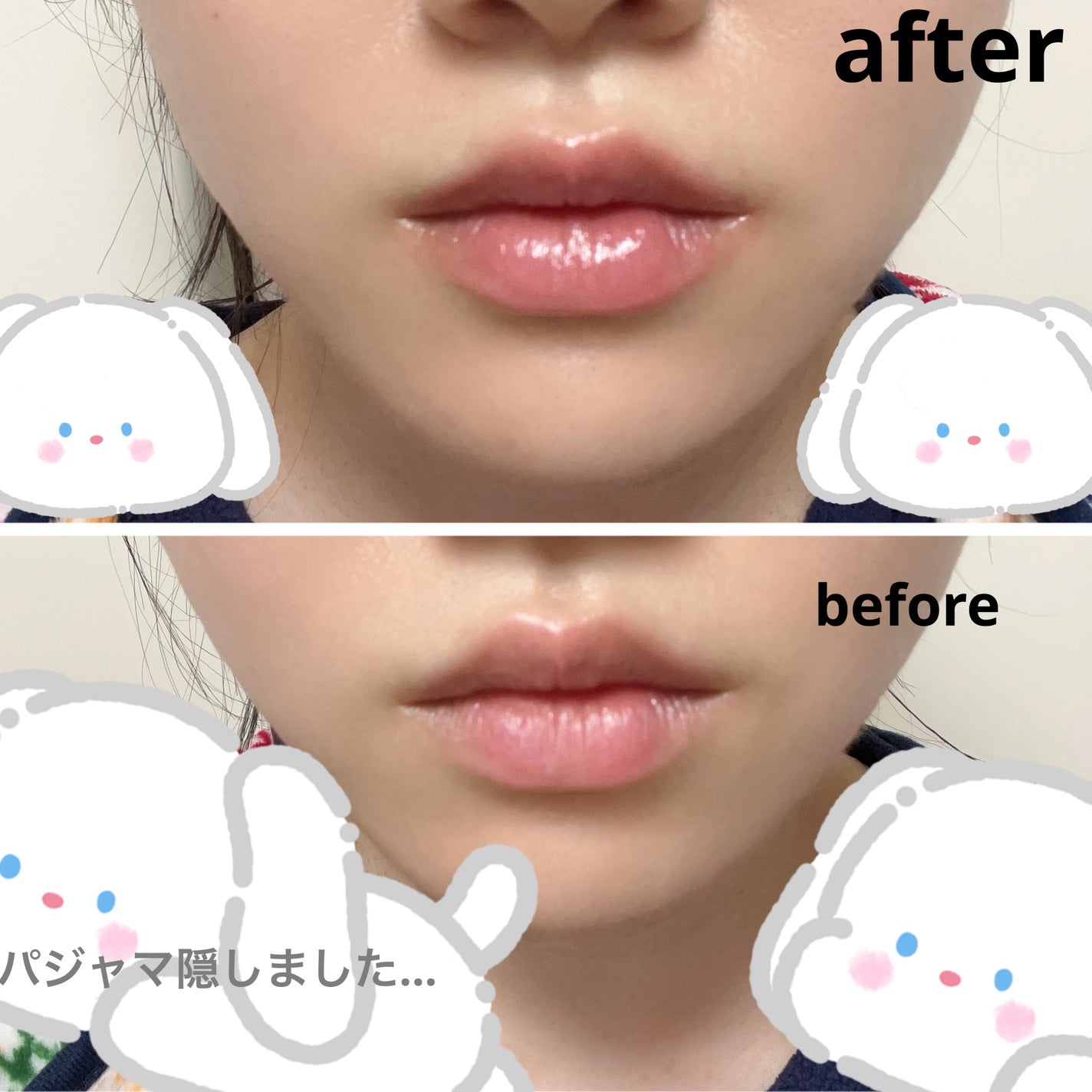 グラスティングメルティングバーム/rom&nd/リップバームを使ったクチコミ(2枚目)