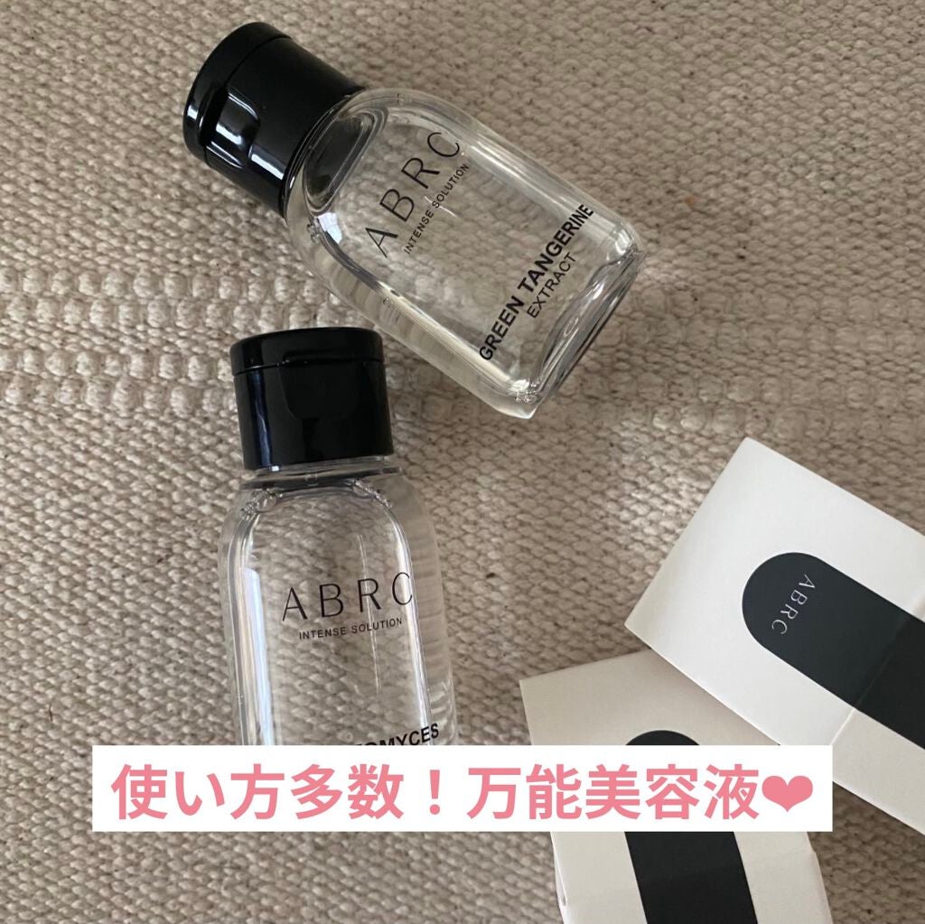 インテンスソリューション/ABRC/ブースター・導入液を使ったクチコミ(1枚目)