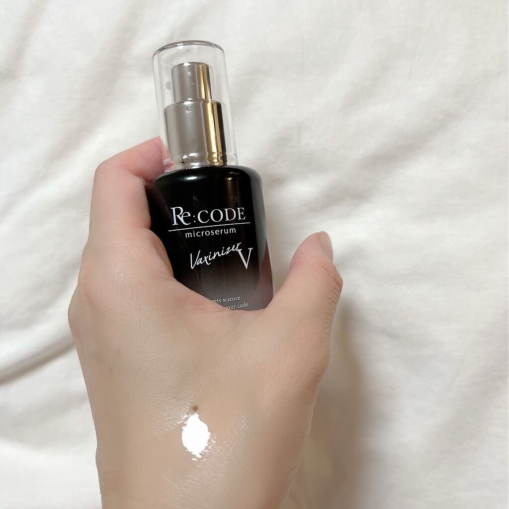 ワクチナイザーV/Re:CODE/美容液を使ったクチコミ(3枚目)