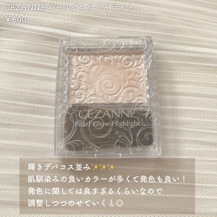 スキニーリッチシャドウ/excel/アイシャドウパレットを使ったクチコミ(6枚目)