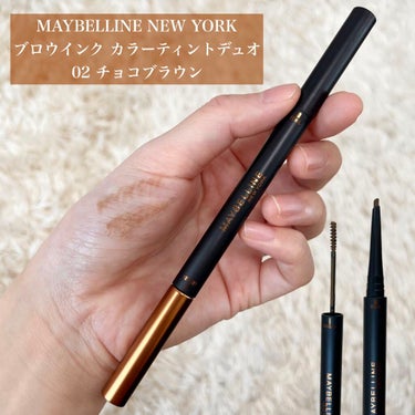 ブロウインク カラーティントデュオ/MAYBELLINE NEW YORK/眉ティントを使ったクチコミ（2枚目）