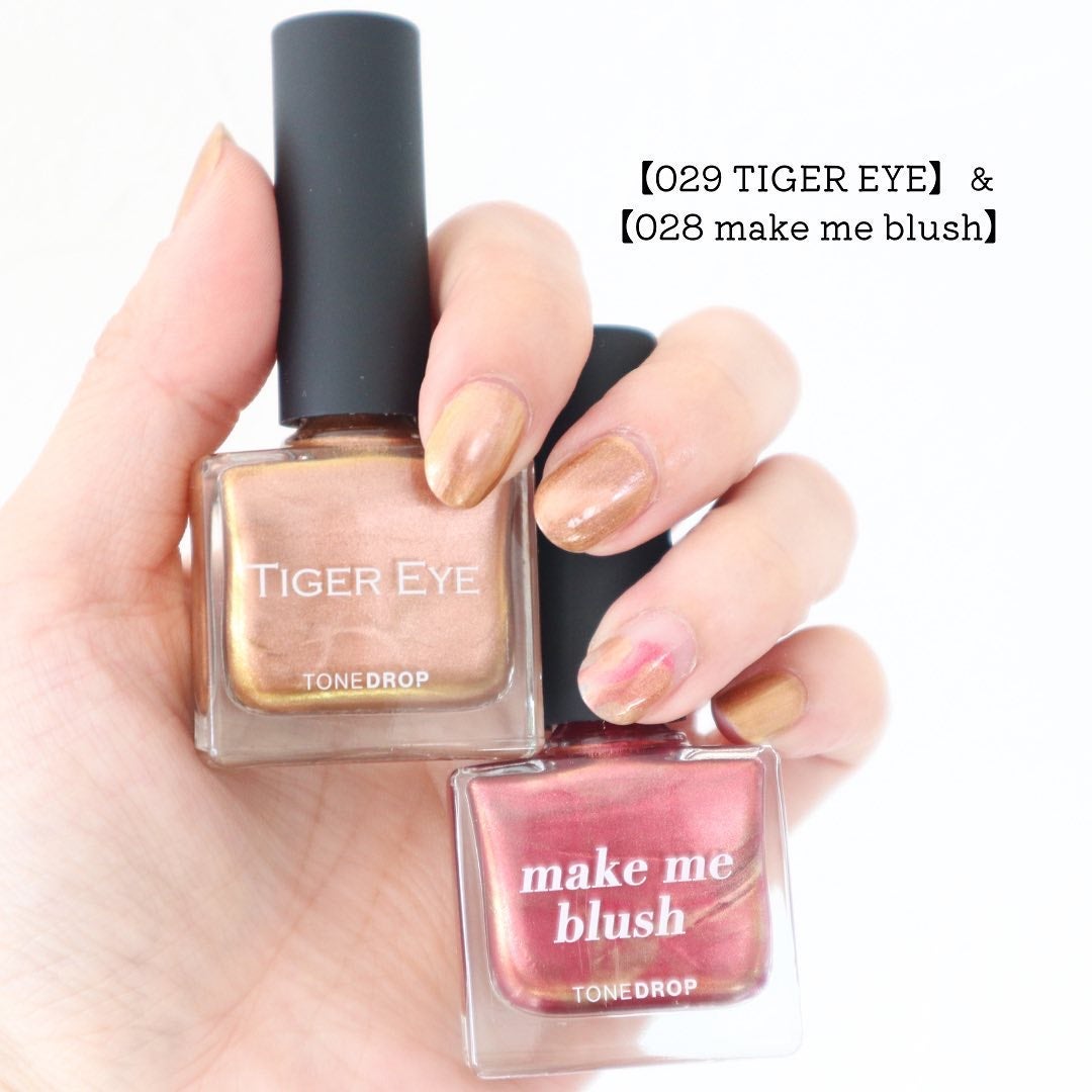 TONE DROP ネイルポリッシュ/D-UP/マニキュアを使ったクチコミ(5枚目)