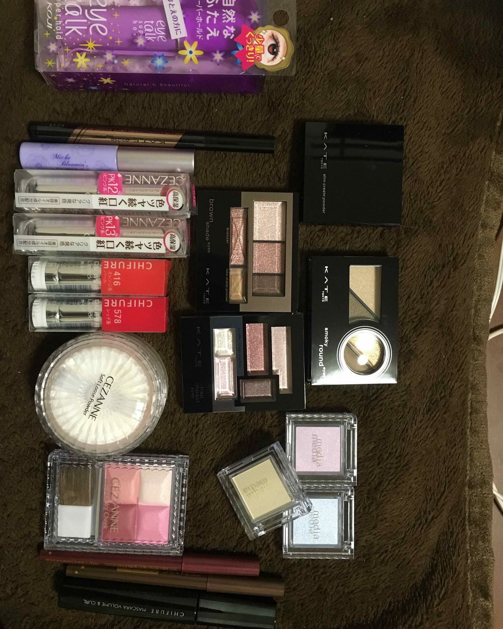 口紅(詰替用)/ちふれ/口紅を使ったクチコミ(1枚目)