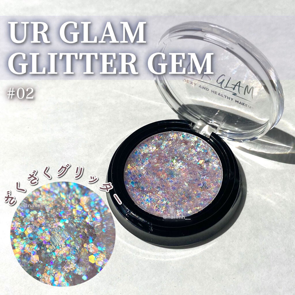 URGLAM GLITTER GEM｜U R GLAMの使い方を徹底解説 - 𓊆 DAISOで買える大粒グリッター𓊇 GLAM グリッタージェム by 𝗎𝗂𝖪𝖺 フォロバ(混合肌/20代前半) | LIPS