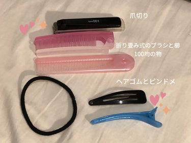 薬用 アクネケア コンシーラー/DHC/コンシーラーを使ったクチコミ（3枚目）