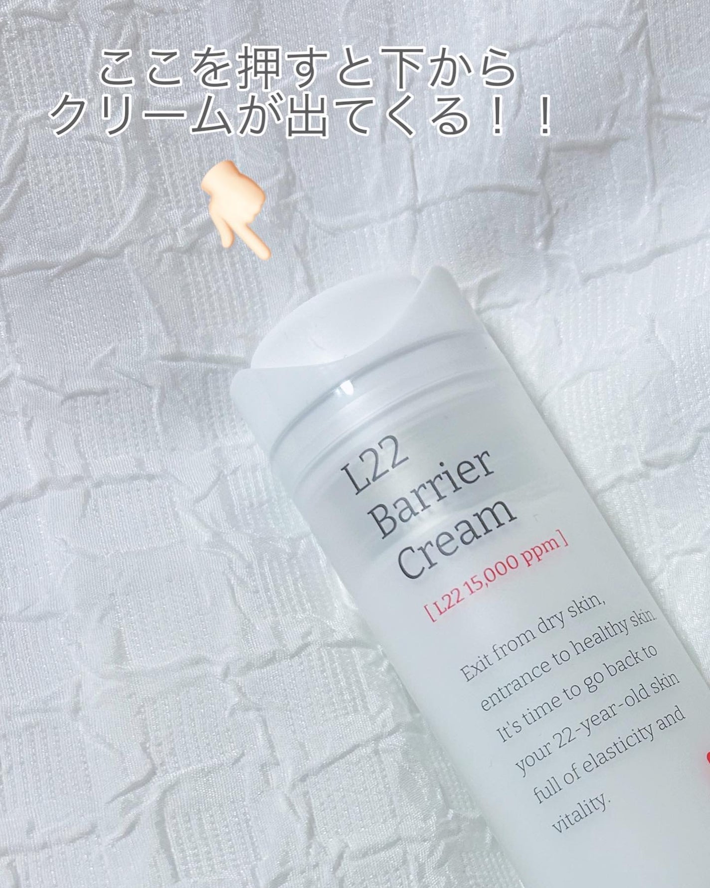 UNA on LIPS 「♡••┈┈┈┈┈┈┈┈••♡#pr@velyvely_jp様か..」(2枚目)