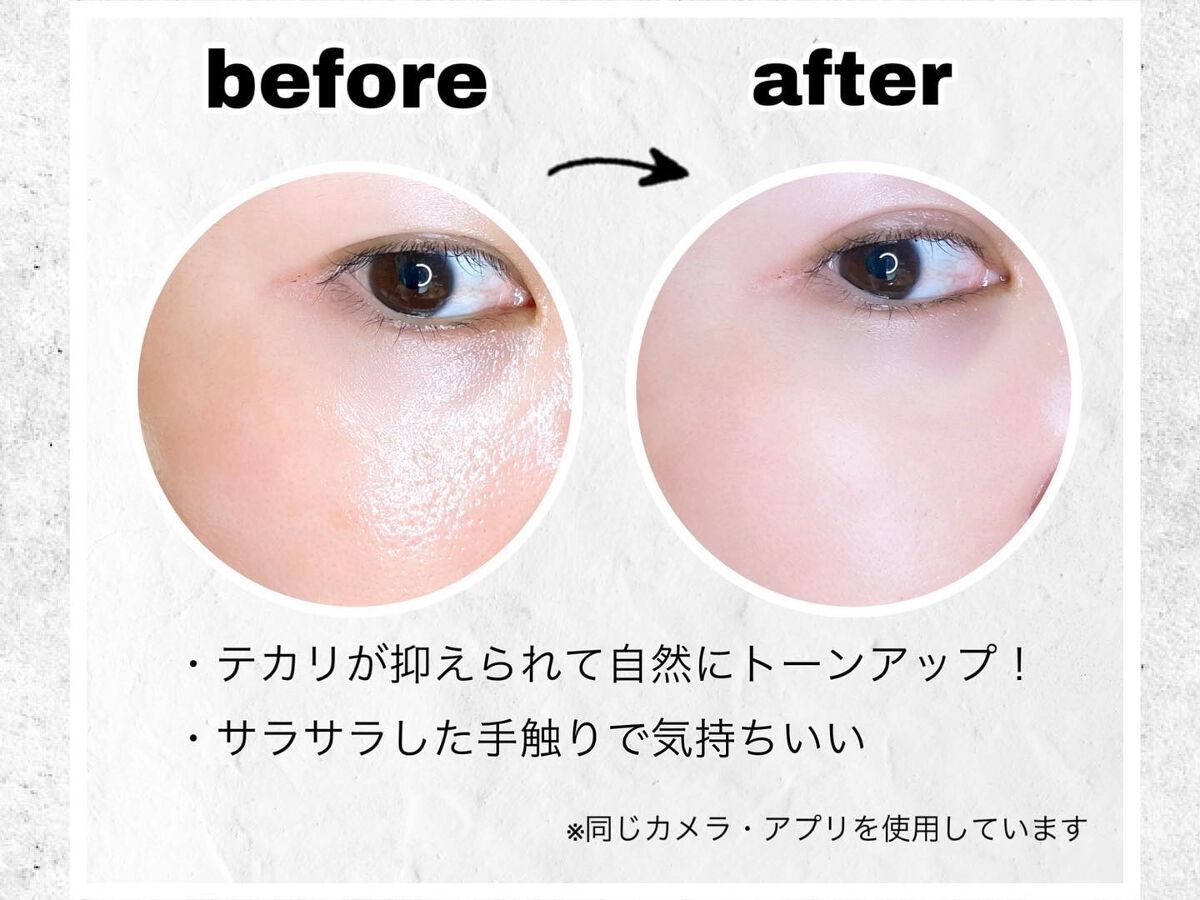 ブライト&ブルーム 24 スキンケアパウダー/SRICHAND/ルースパウダーを使ったクチコミ(3枚目)