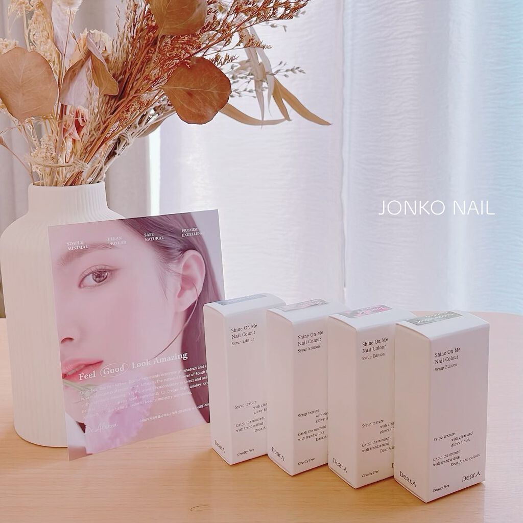 シャインオンミーネイルカラー/Dear.A/マニキュアを使ったクチコミ(7枚目)