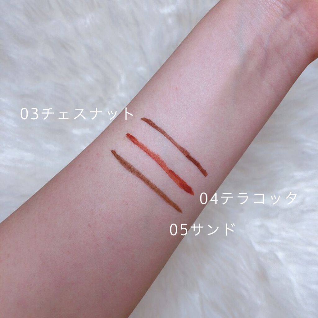 スキルレスライナー/LUMIURGLAS/リキッドアイライナーを使ったクチコミ（3枚目）