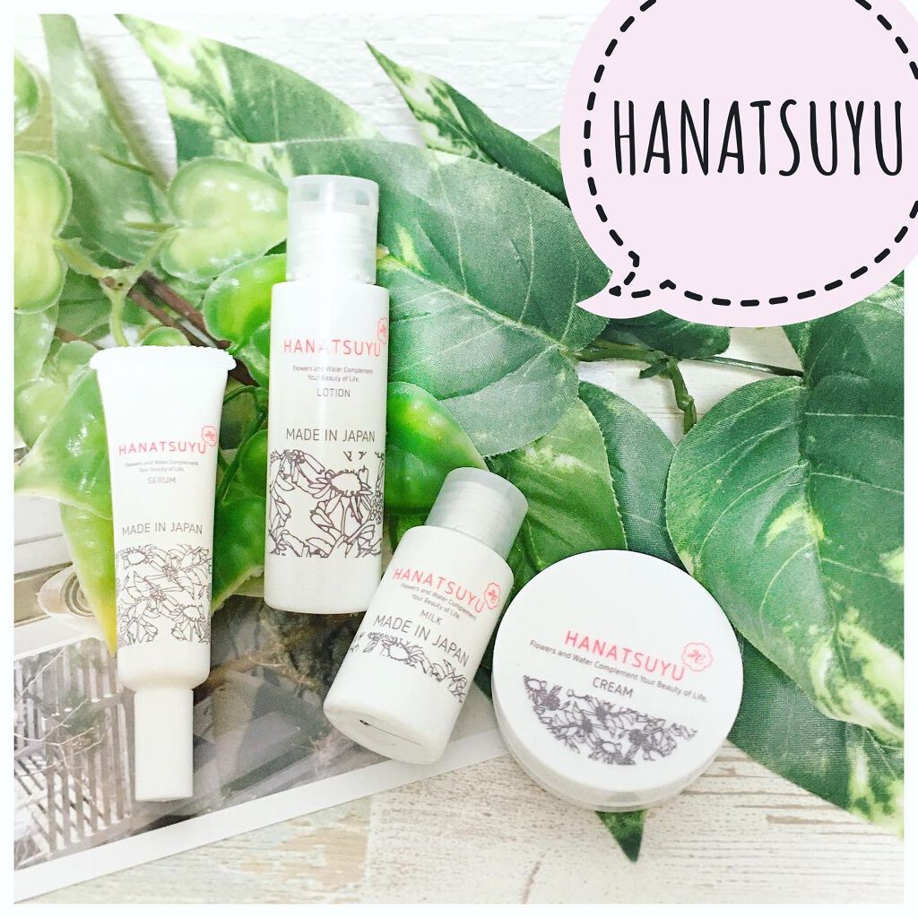 yk_free12636 on LIPS 「HANATSUYU大人気のはなつゆからトライアルセットが発売さ..」(2枚目)