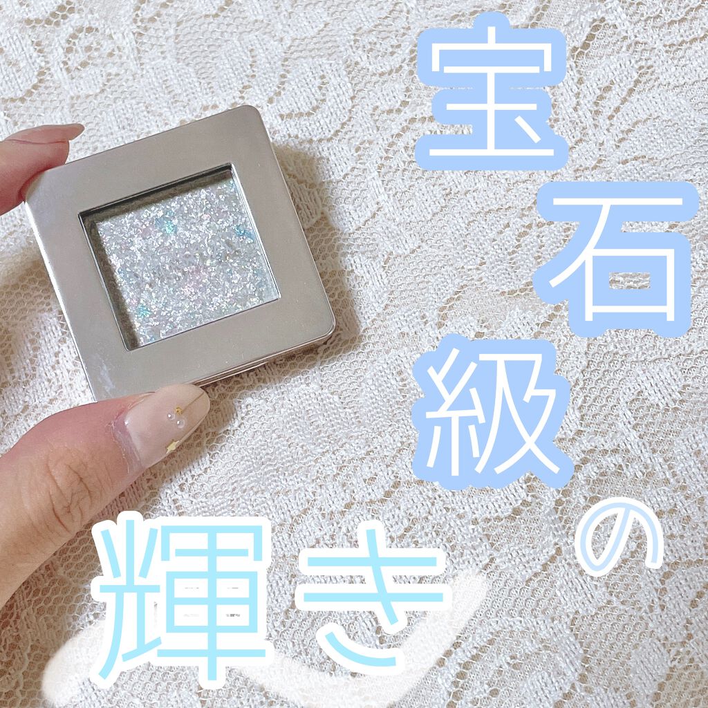 グリッタープリズム シャドウ/MISSHA/グリッターを使ったクチコミ(1枚目)