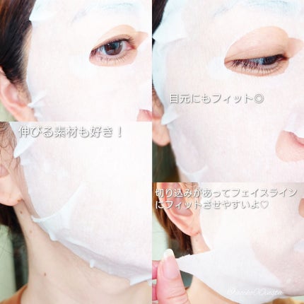 ルルルンプレシャス GREEN(バランス)【旧】/ルルルン/シートマスク・パックを使ったクチコミ(4枚目)