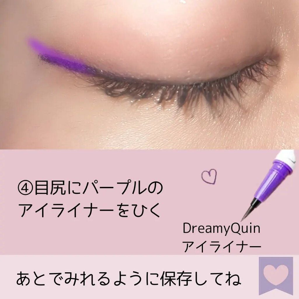 ミネラルクラッシィシャドー/エトヴォス/アイシャドウパレットを使ったクチコミ(5枚目)
