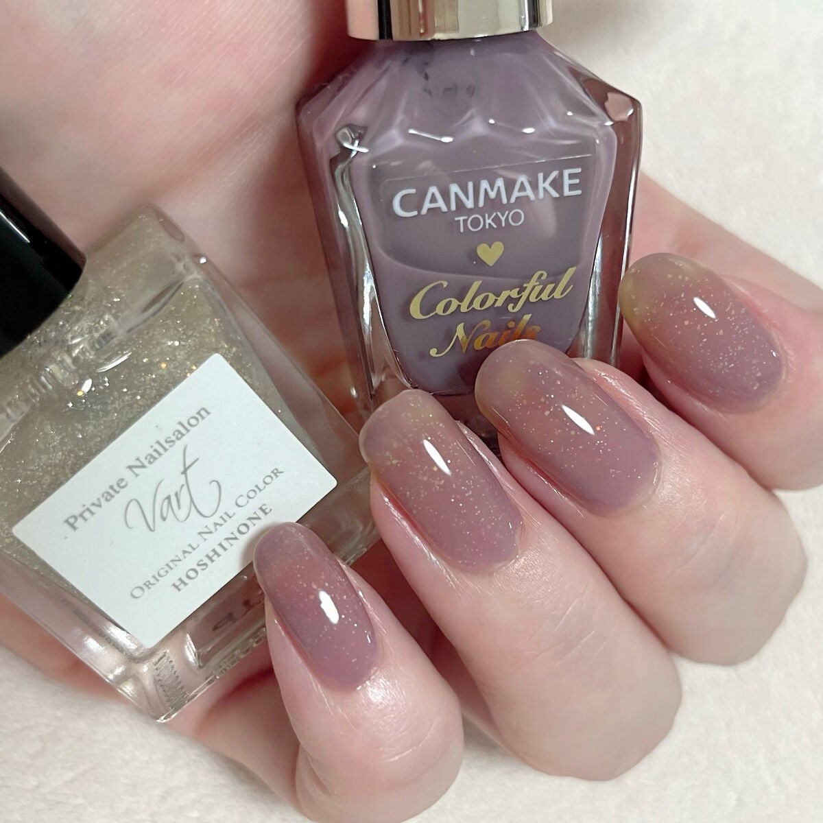 カラフルネイルズ/キャンメイク/マニキュアを使ったクチコミ(1枚目)
