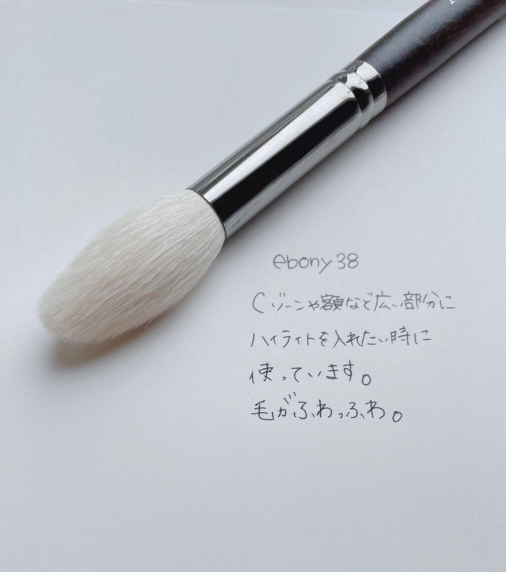 ANC2002/Ancci brush/メイクブラシを使ったクチコミ(5枚目)