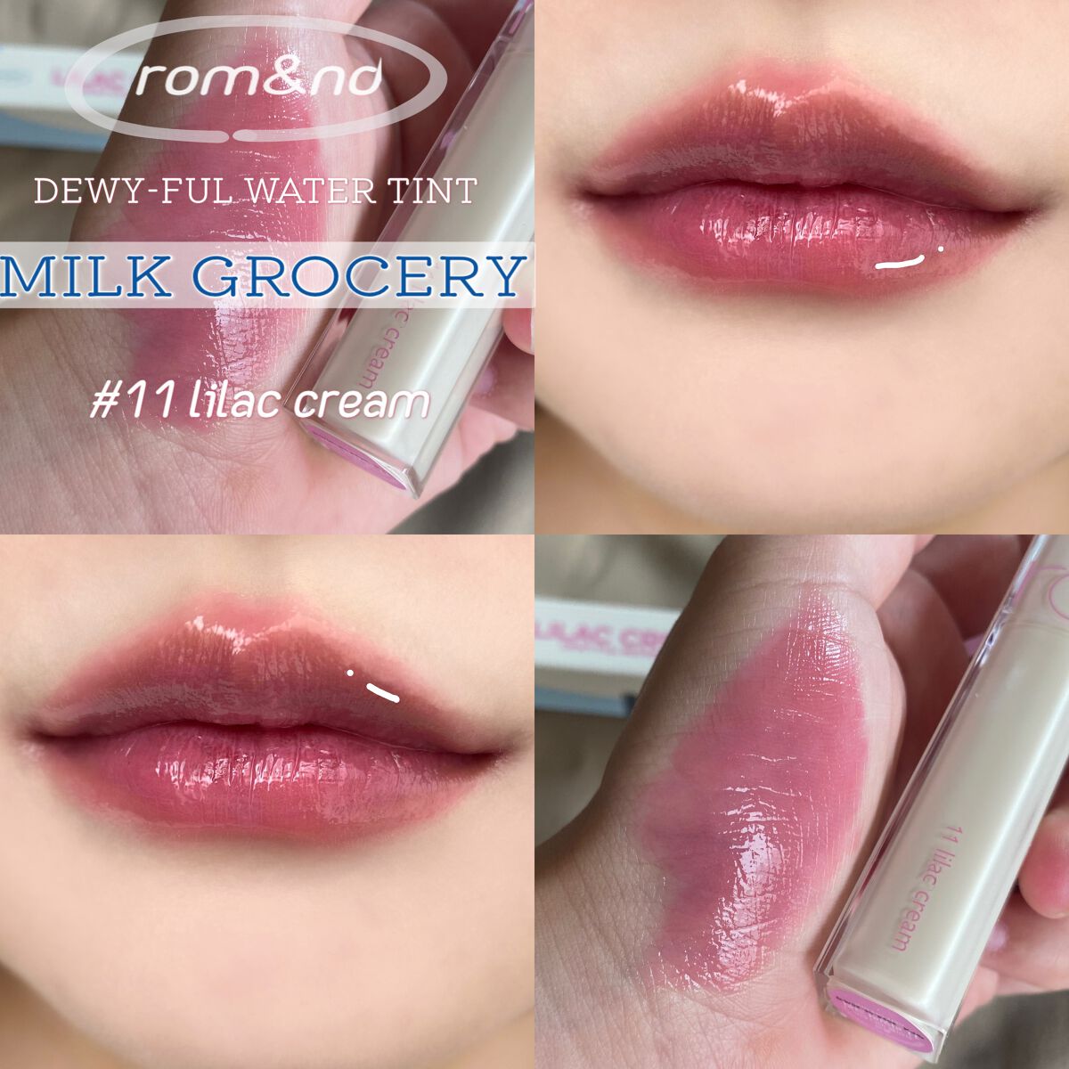 デュイフルウォーターティント/rom&nd/リップティントを使ったクチコミ（1枚目）