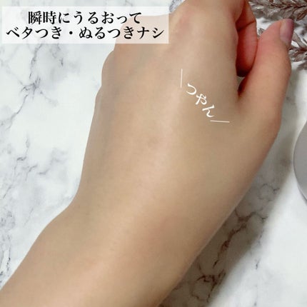 白色オイル/DEW/美容液を使ったクチコミ(5枚目)