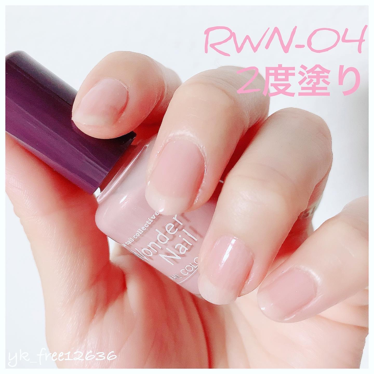 pa ワンダーネイル トップコート/pa nail collective/ネイルトップコートを使ったクチコミ（3枚目）