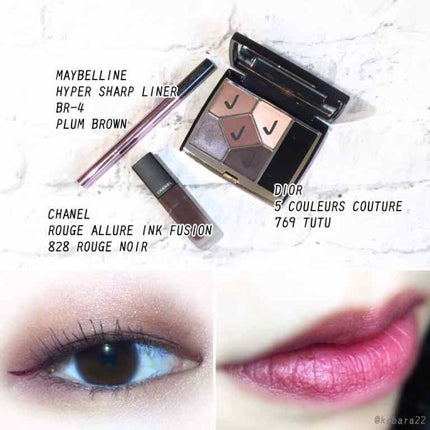 ルージュ アリュール インク フュージョン/CHANEL/口紅を使ったクチコミ(2枚目)