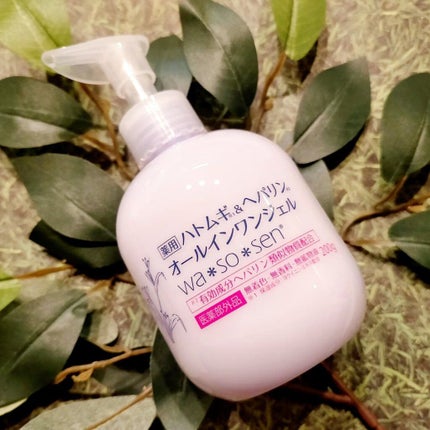 薬用ハトムギ&ヘパリンオールインワンジェル/wa*so*sen/オールインワン化粧品を使ったクチコミ(1枚目)