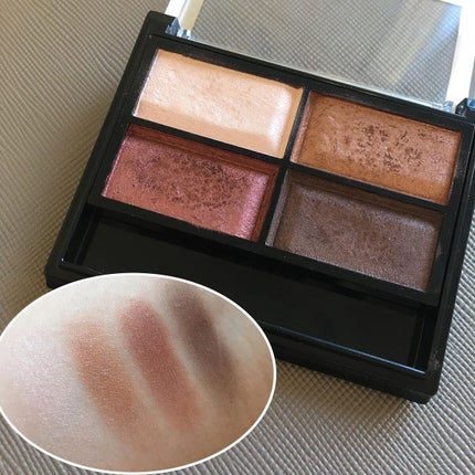 ロイヤルヴィンテージ アイズ/リンメル ロンドン/アイシャドウパレットを使ったクチコミ(2枚目)