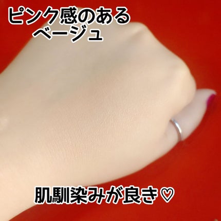 Luv Beam Cheek/lilybyred/パウダーチークを使ったクチコミ(4枚目)