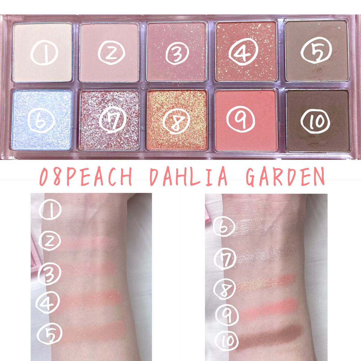 ベターザンパレット/rom&nd/アイシャドウパレットを使ったクチコミ(5枚目)