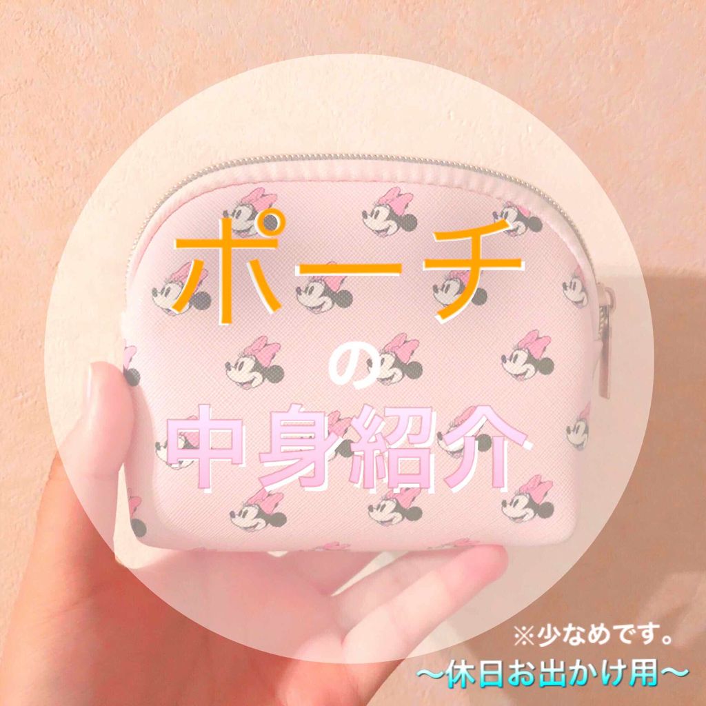 カラーティントリップ/CEZANNE/リップティントを使ったクチコミ（1枚目）