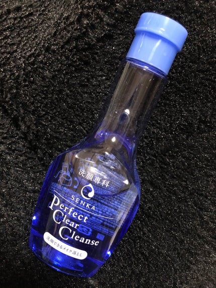 洗顔専科 パーフェクトクリアクレンズ/SENKA(専科)/クレンジングジェルを使ったクチコミ(2枚目)