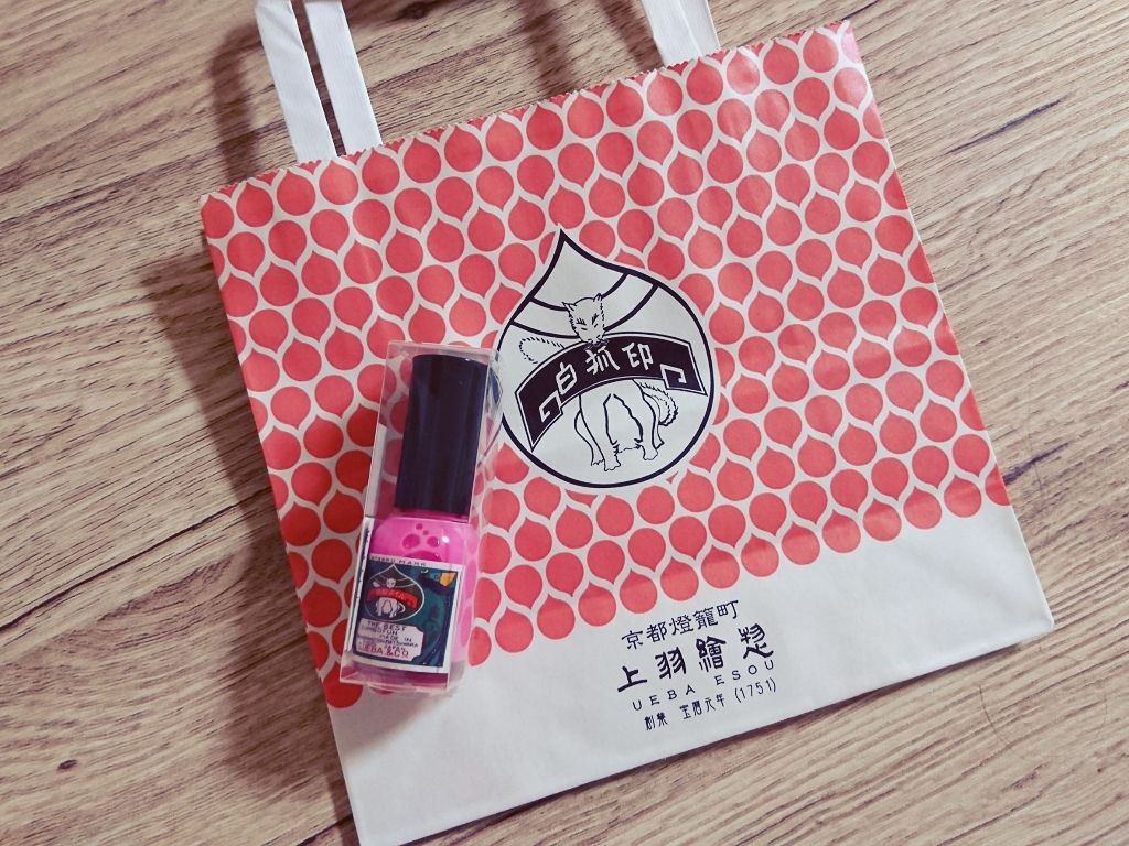 胡粉ネイル/上羽絵惣/マニキュアを使ったクチコミ(1枚目)