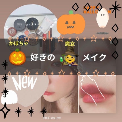 ディアダーリン ウォータージェルティント/ETUDE/リップティントを使ったクチコミ(1枚目)