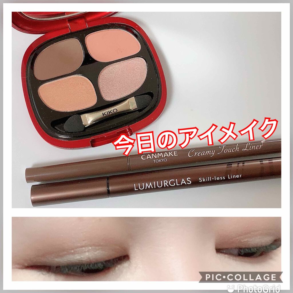 スモーキーアイシャドウクワッド/KIKO/アイシャドウパレットを使ったクチコミ（1枚目）