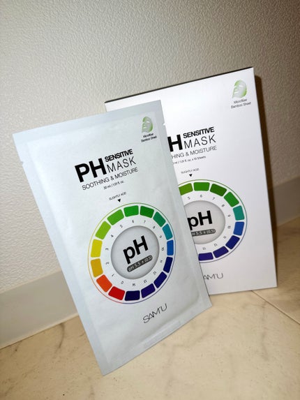 ellie on LIPS 「ずっと気になっていたSAM'Uのパック!乾燥肌なのには嬉しい高..」(4枚目)