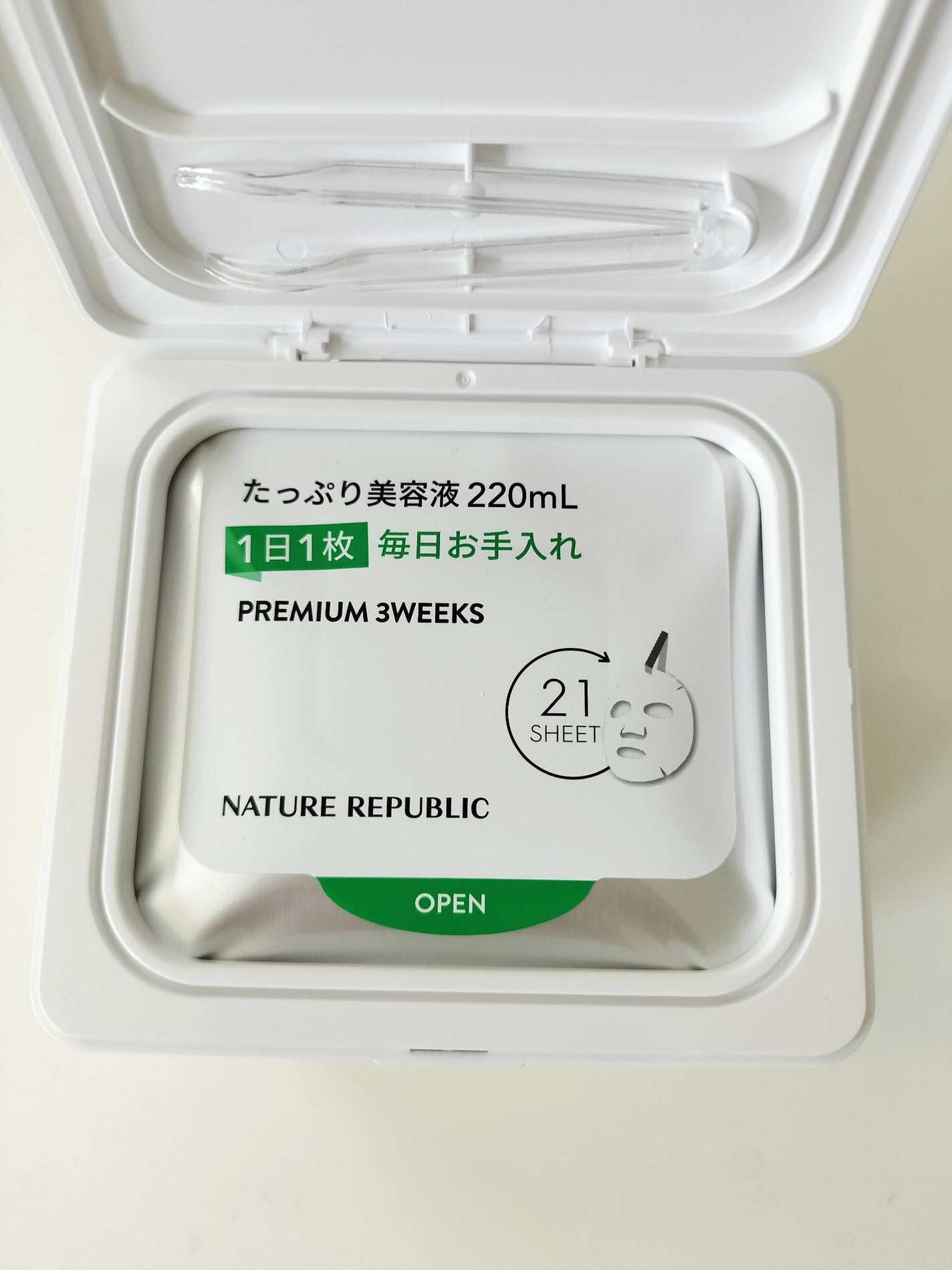 キューブマスク レチノール/ネイチャーリパブリック/シートマスク・パックを使ったクチコミ(4枚目)