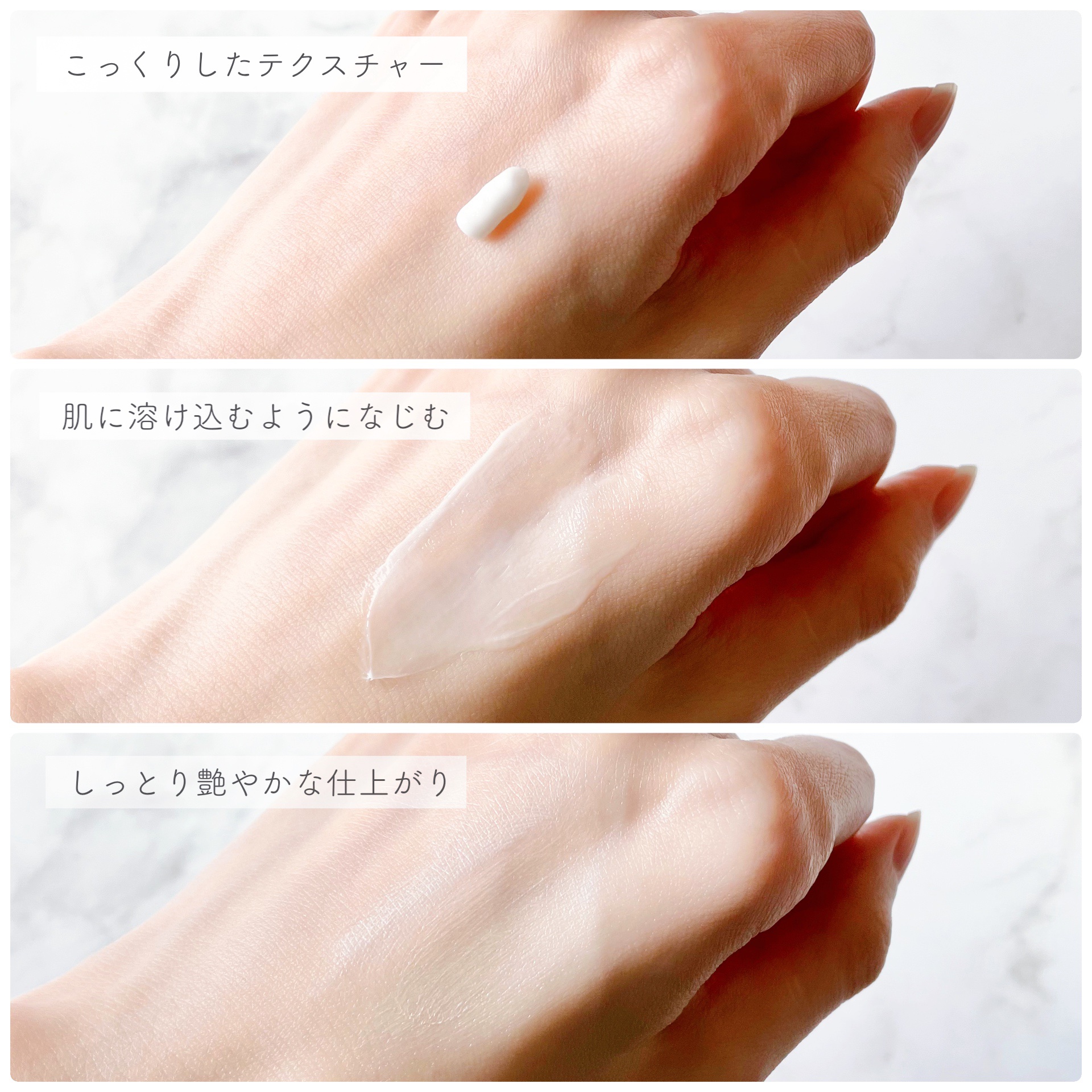 クリーム20/ドモホルンリンクル/フェイスクリームを使ったクチコミ（2枚目）