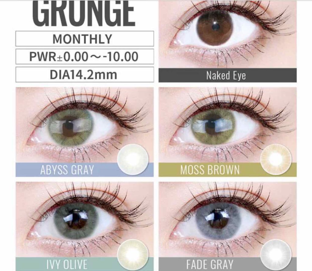 ねここねこ on LIPS 「カラコンのメッセを沢山いただいたので、安くてバリエ豊富、度あり..」(1枚目)