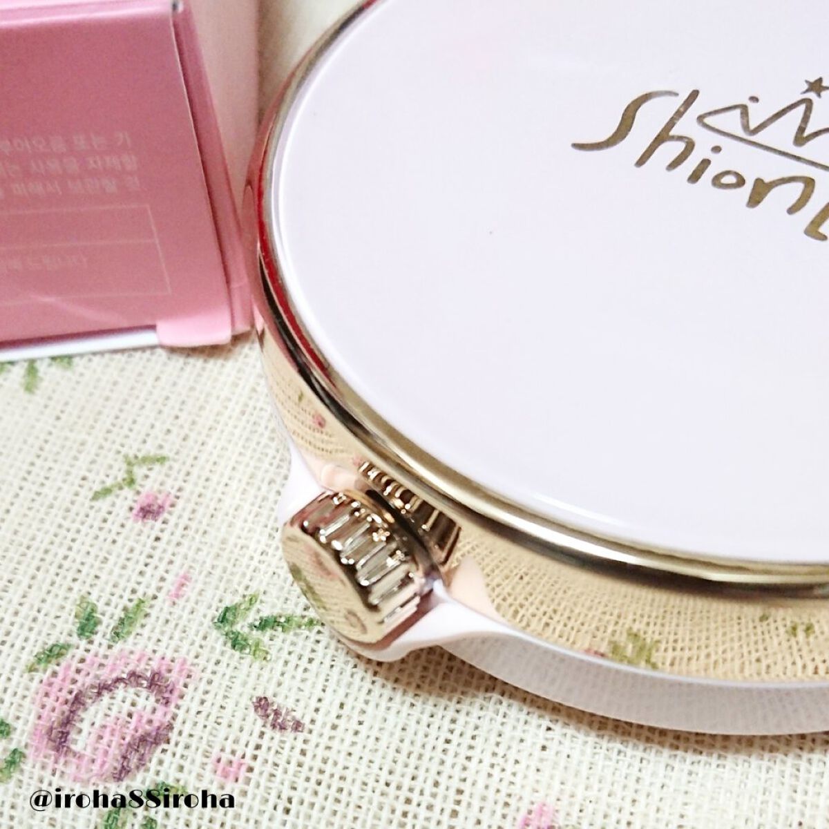 リアルスキンフィットクッション/ShionLe/クッションファンデーションを使ったクチコミ(2枚目)