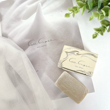 セルクリストソープ/セルクリスト/洗顔石鹸を使ったクチコミ(4枚目)