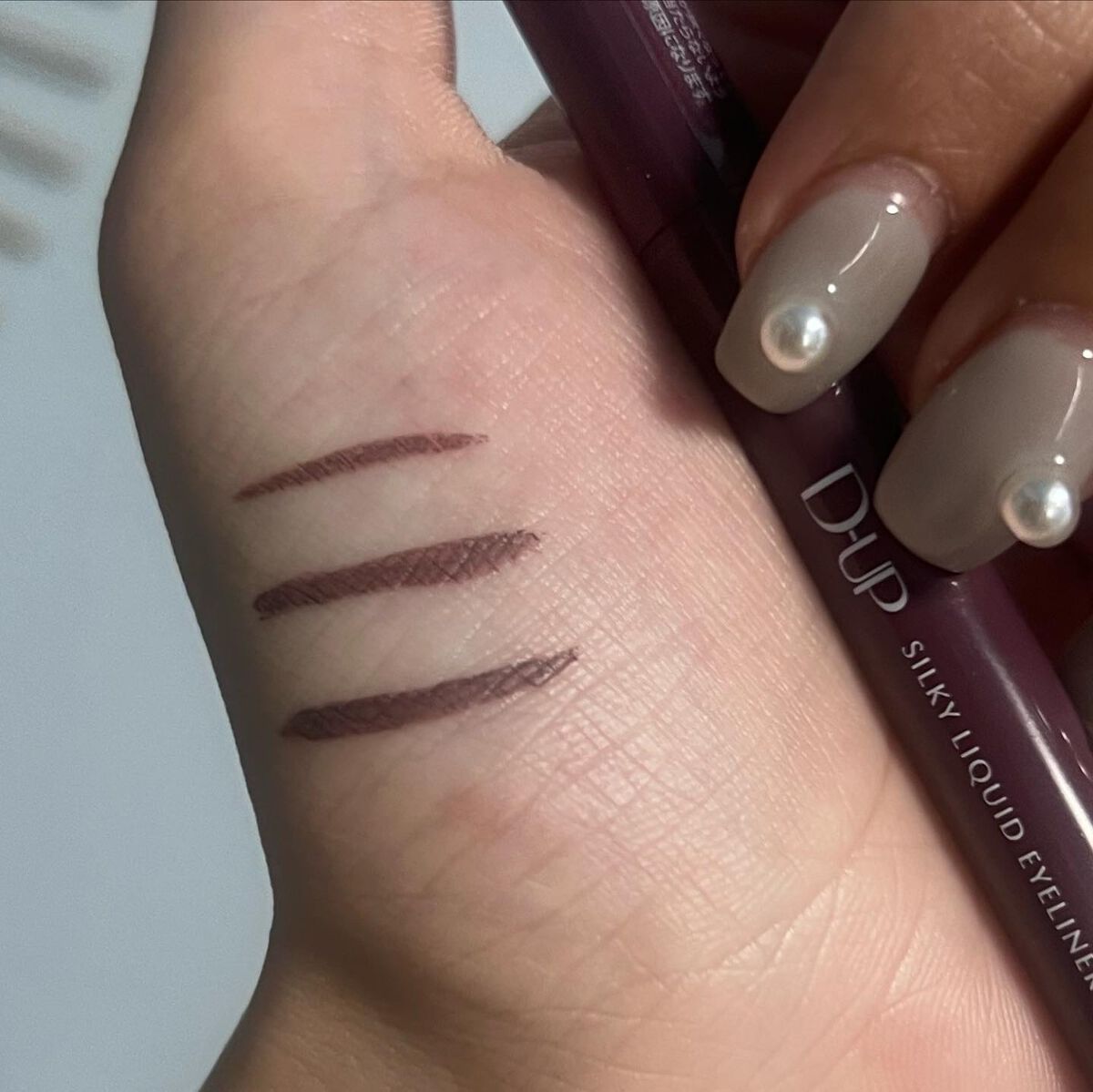 シルキーリキッドアイライナーWP/D-UP/リキッドアイライナーを使ったクチコミ(7枚目)
