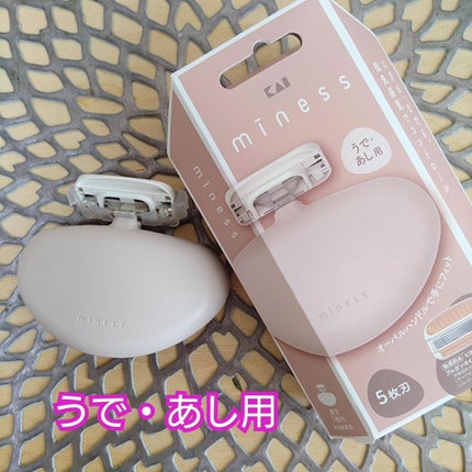miness ボディ用カミソリ 替刃2個付/貝印/シェーバーを使ったクチコミ(5枚目)