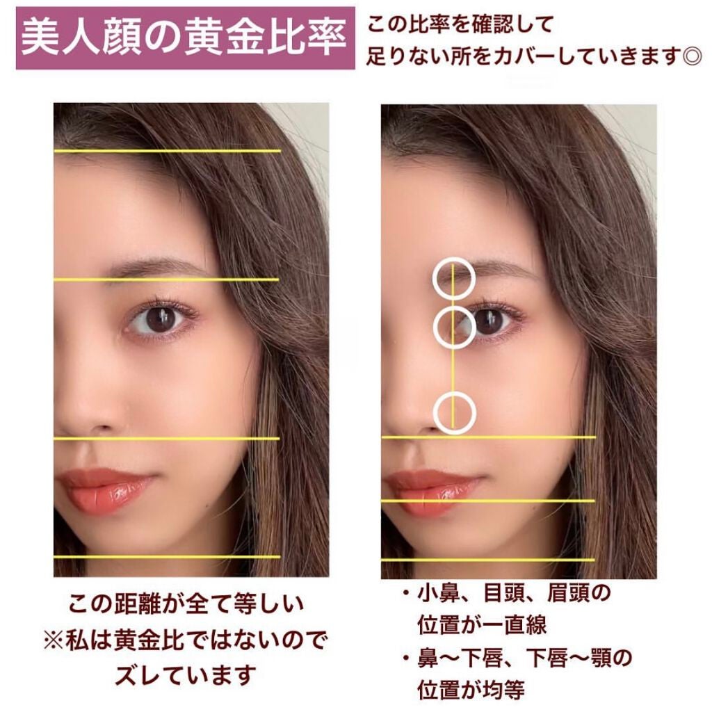 リップ ペンシル/BOBBI BROWN/リップライナーを使ったクチコミ(2枚目)