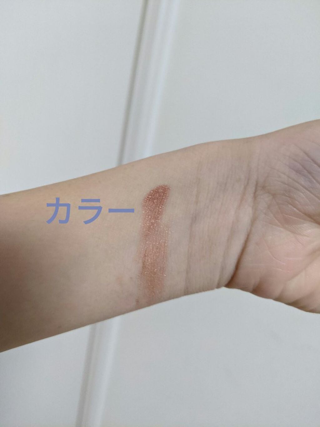 シングルカラーアイシャドウ/CEZANNE/単色アイシャドウを使ったクチコミ(4枚目)