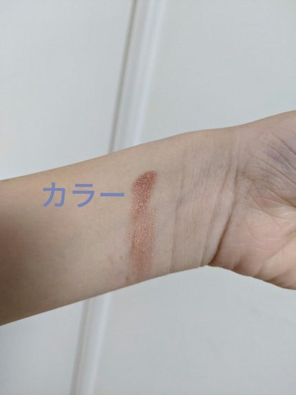 シングルカラーアイシャドウ/CEZANNE/単色アイシャドウを使ったクチコミ(4枚目)
