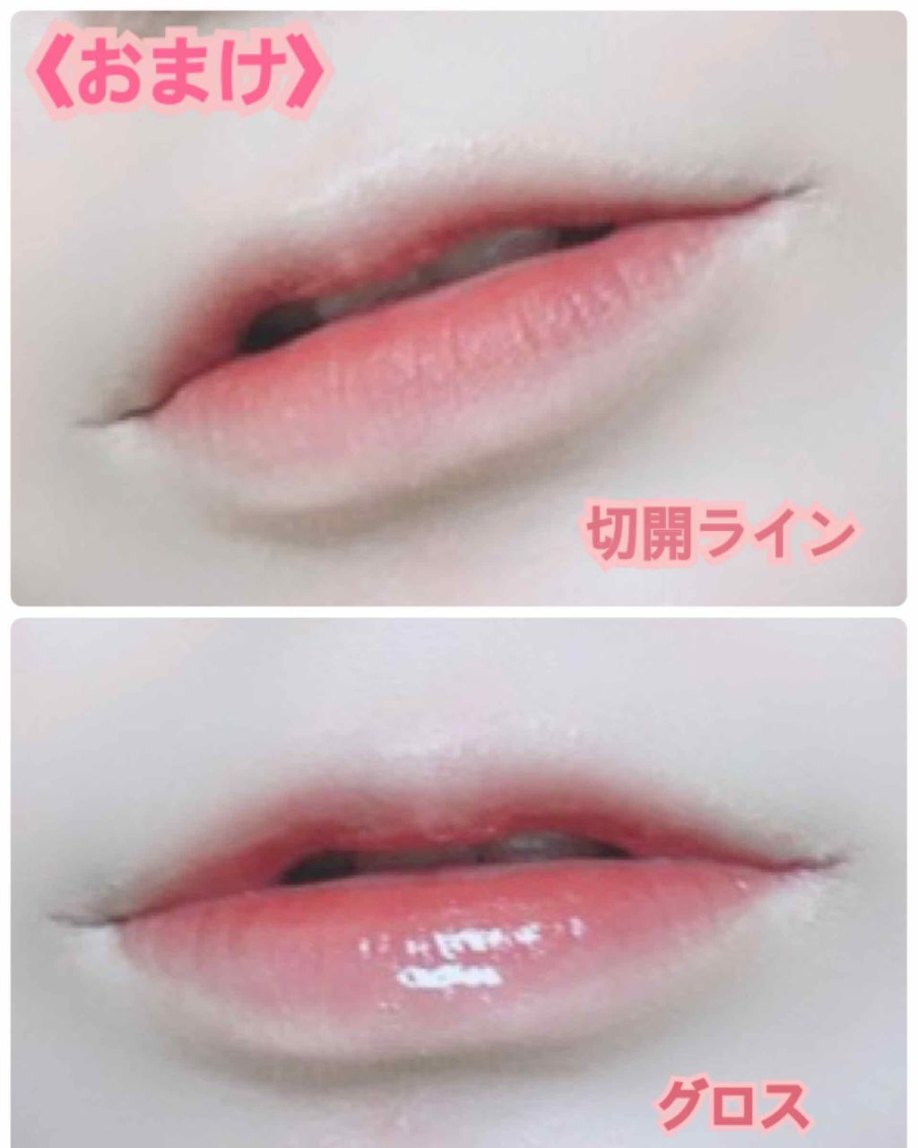 SPステイ マットインク/MAYBELLINE NEW YORK/口紅を使ったクチコミ（3枚目）