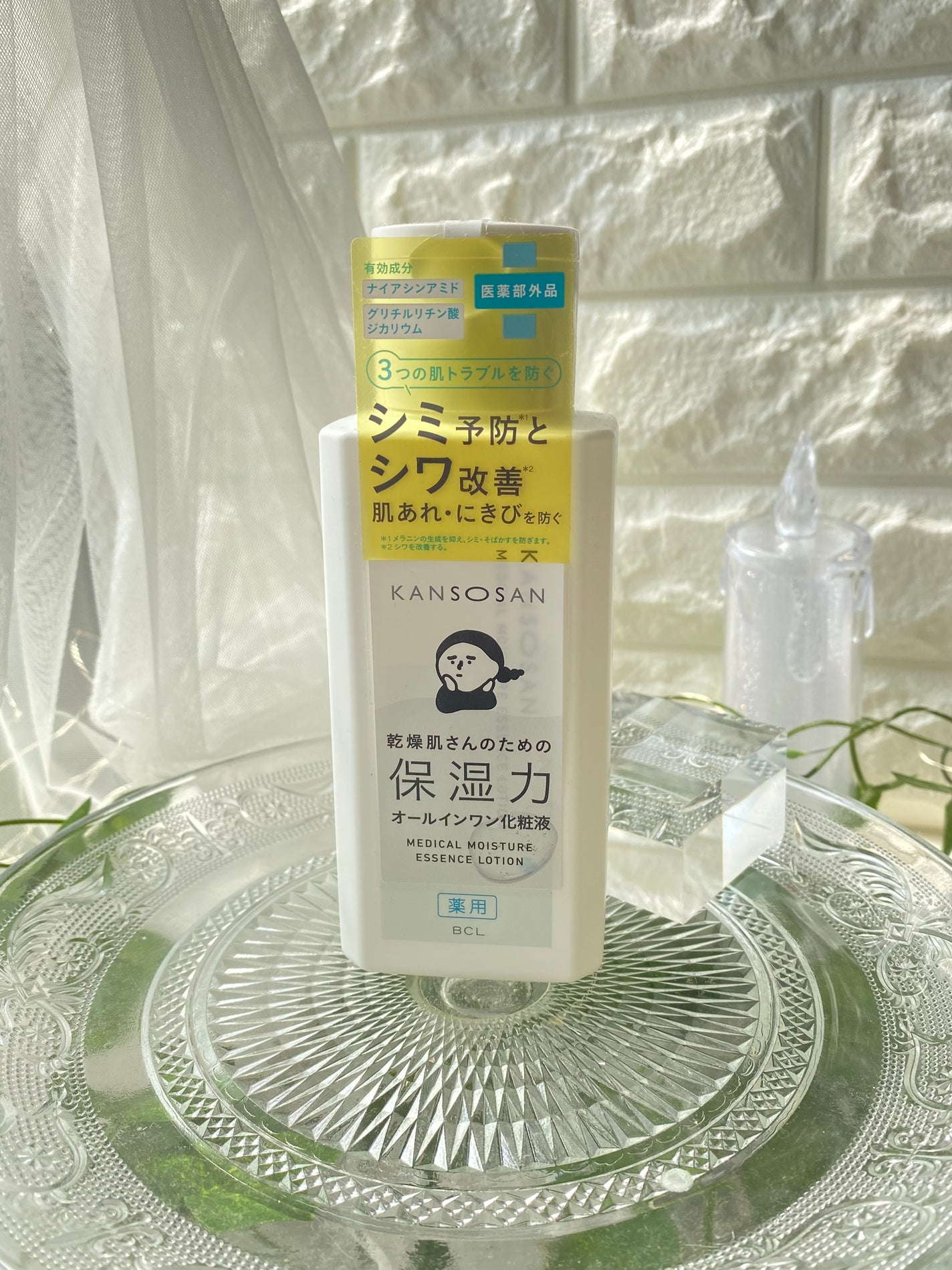 也ç¥ãããè¬çšãã£ãšãåç²§æ¶²ãå»è¬éšå€åã/也ç¥ãã/ãªãŒã«ã€ã³ã¯ã³åç²§åã䜿ã£ãã¯ãã³ãïŒ3æç®ïŒ