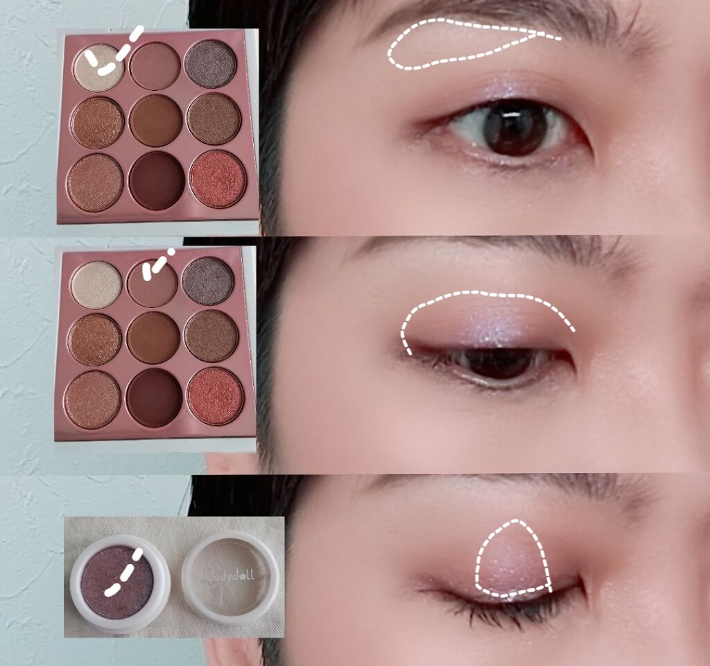 スモール アイシャドウ×9/M・A・C/アイシャドウパレットを使ったクチコミ（3枚目）